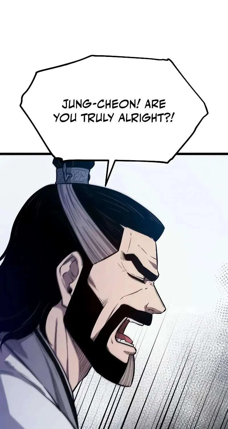 Invincible Bodyguard Chapter 22 – Page 79
