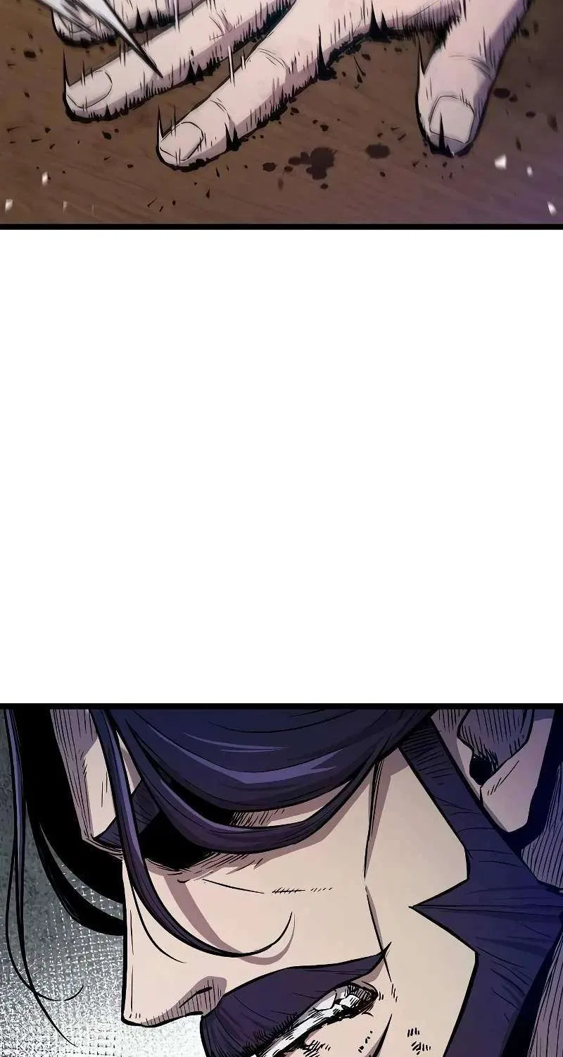 Invincible Bodyguard Chapter 22 – Page 81