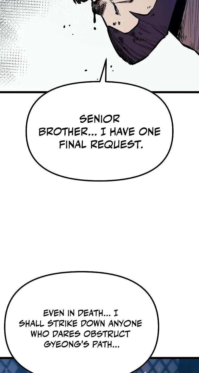 Invincible Bodyguard Chapter 22 – Page 82