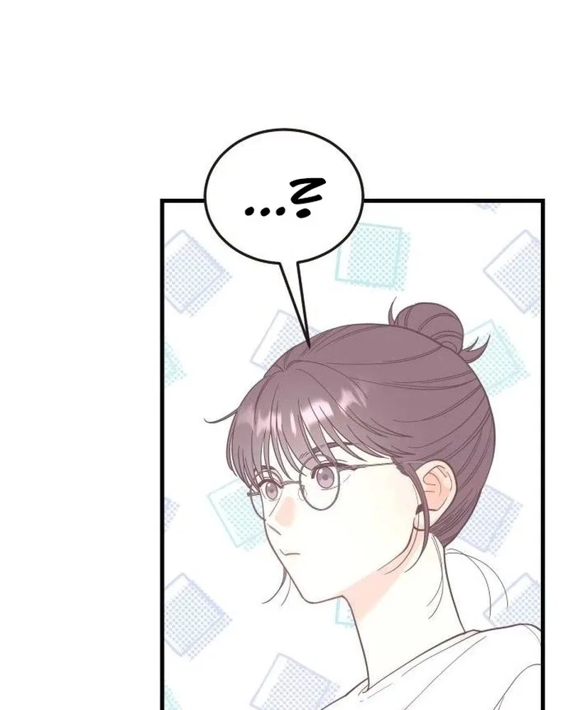 I Left My Body Chapter 24 – Page 25