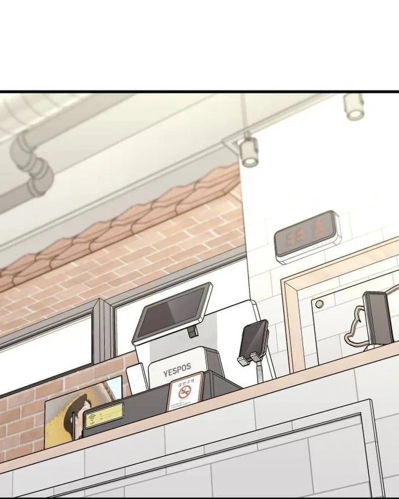 I Left My Body Chapter 24 – Page 38