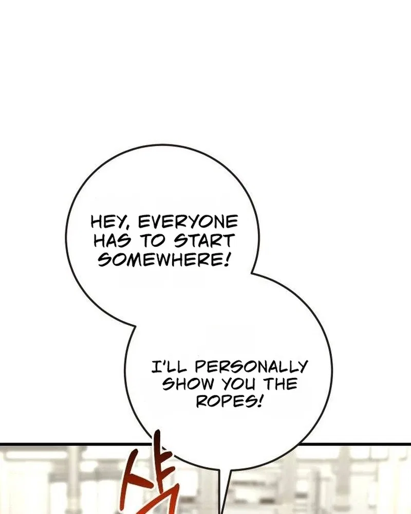 I Left My Body Chapter 24 – Page 41