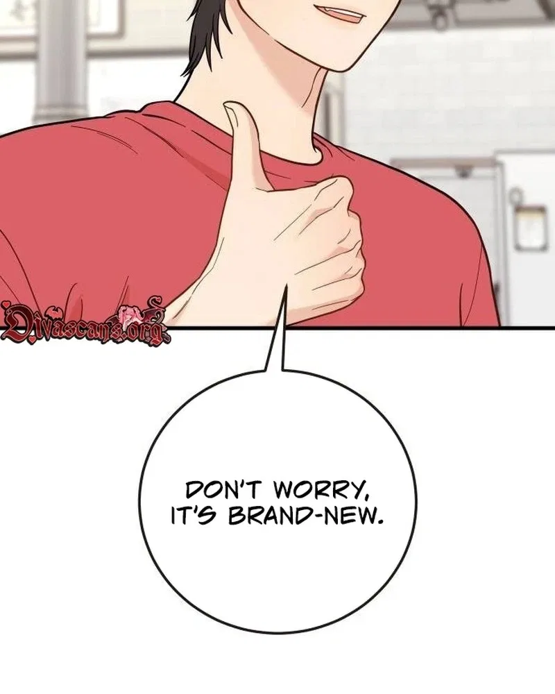 I Left My Body Chapter 24 – Page 49