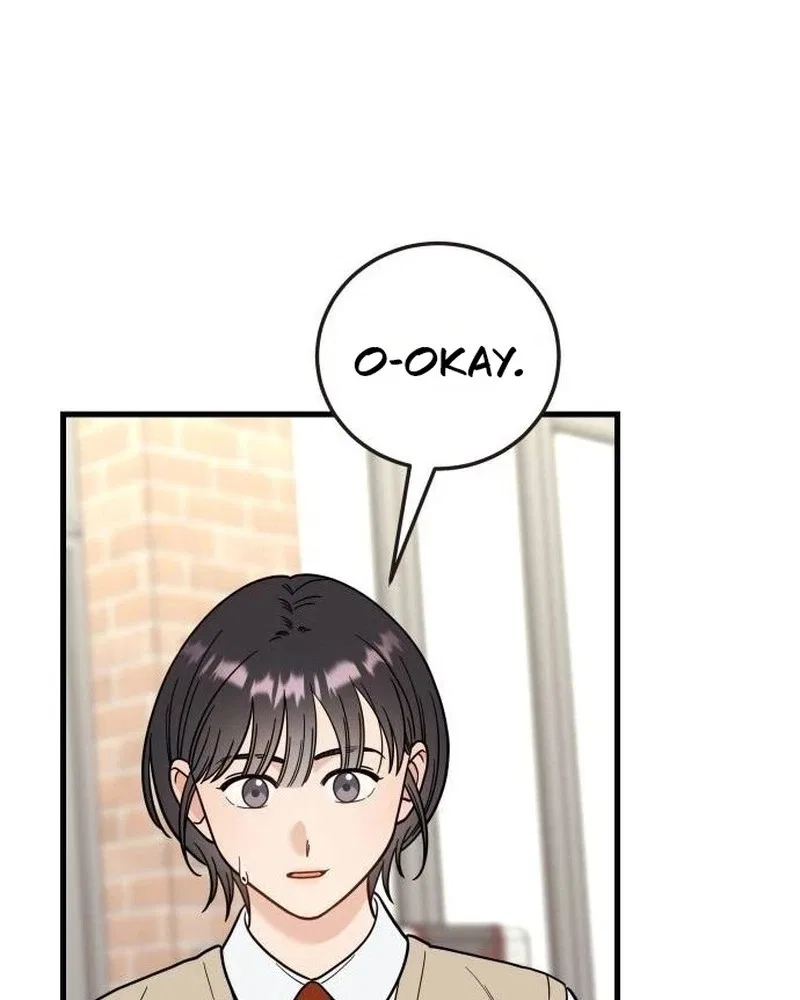 I Left My Body Chapter 24 – Page 50