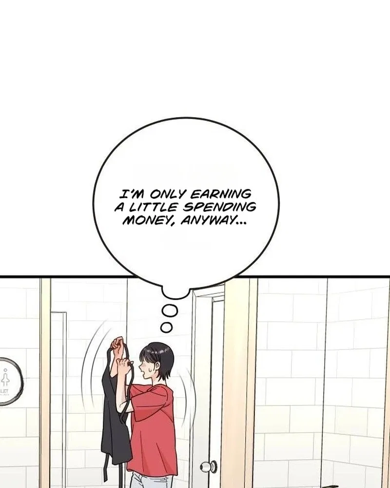 I Left My Body Chapter 24 – Page 58