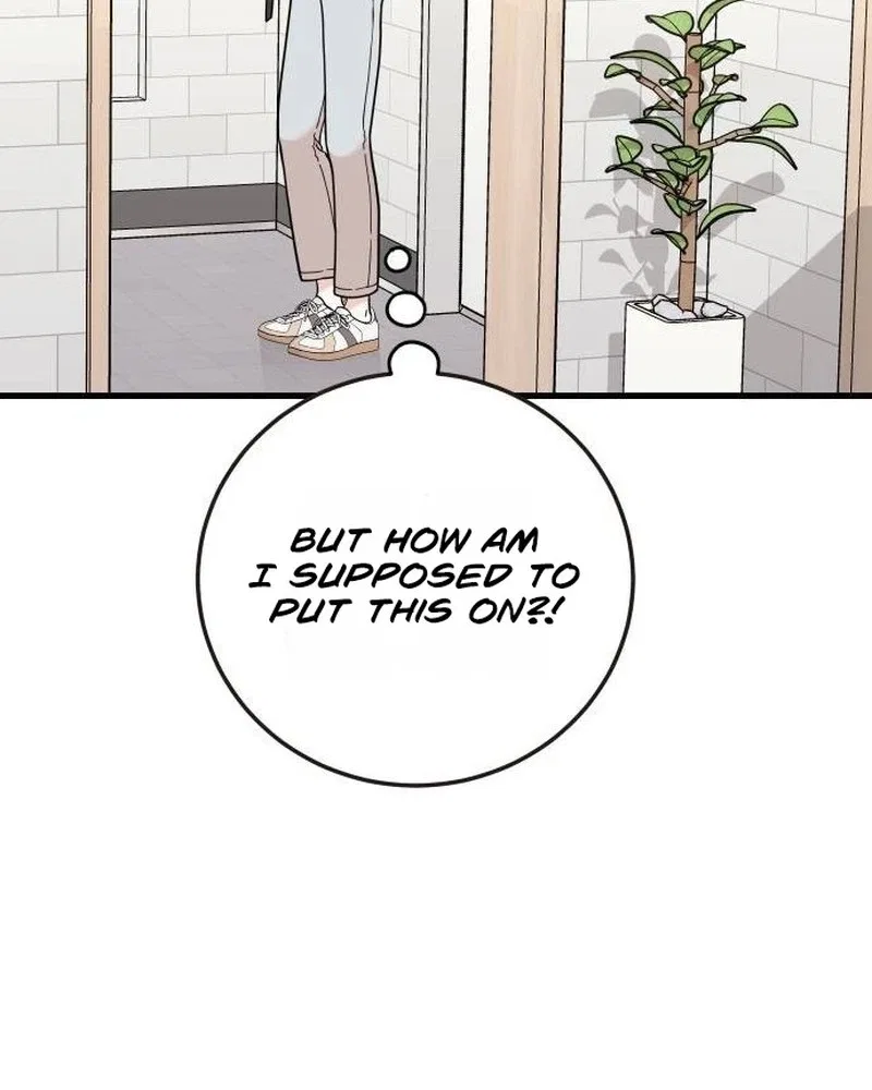 I Left My Body Chapter 24 – Page 59