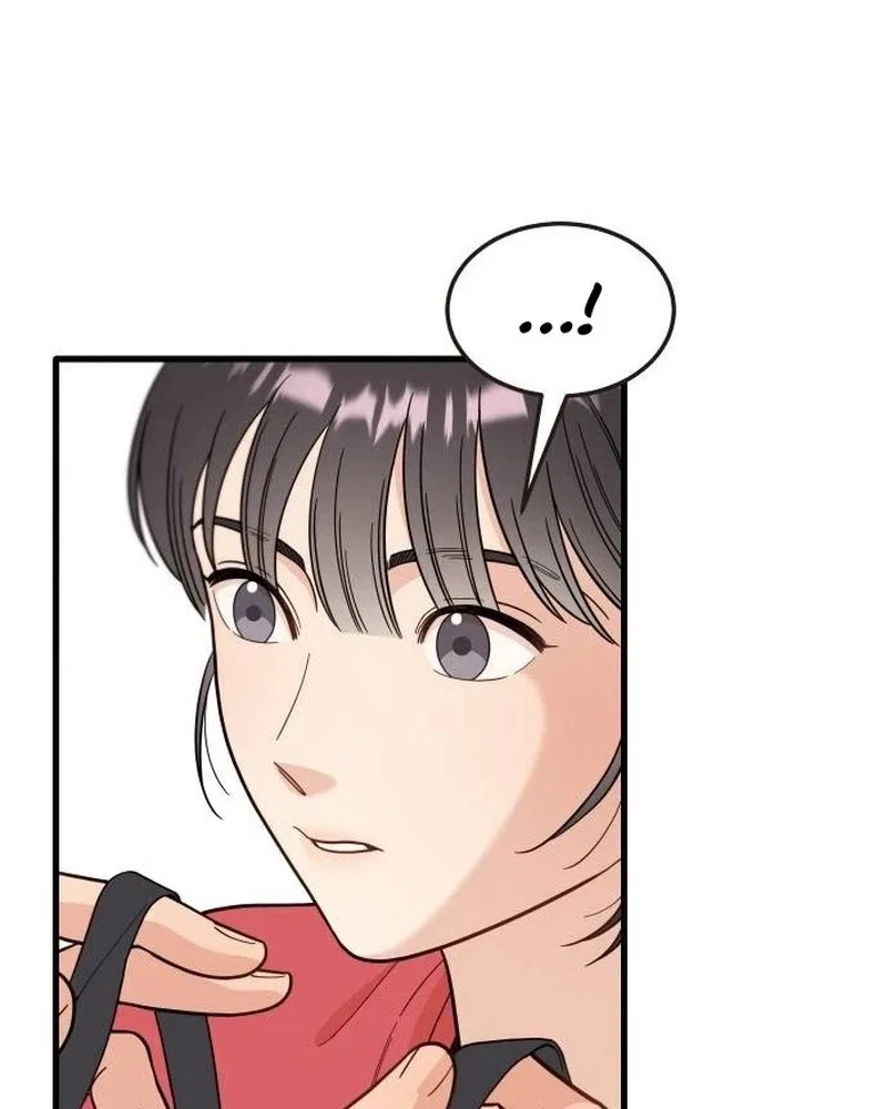 I Left My Body Chapter 24 – Page 60