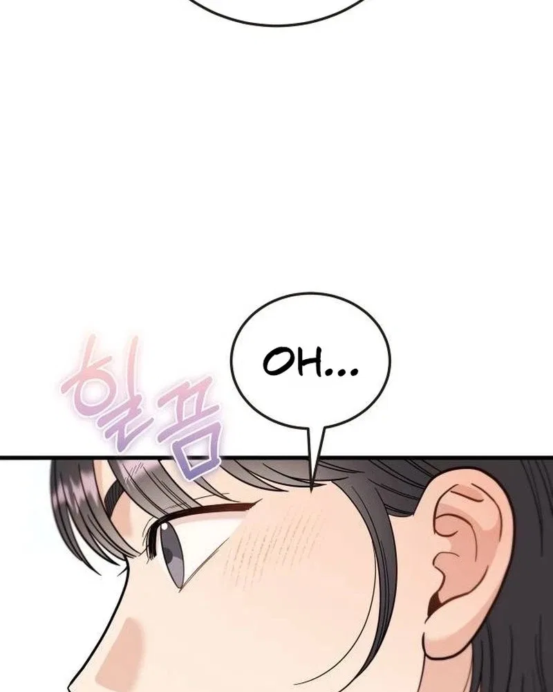 I Left My Body Chapter 24 – Page 63