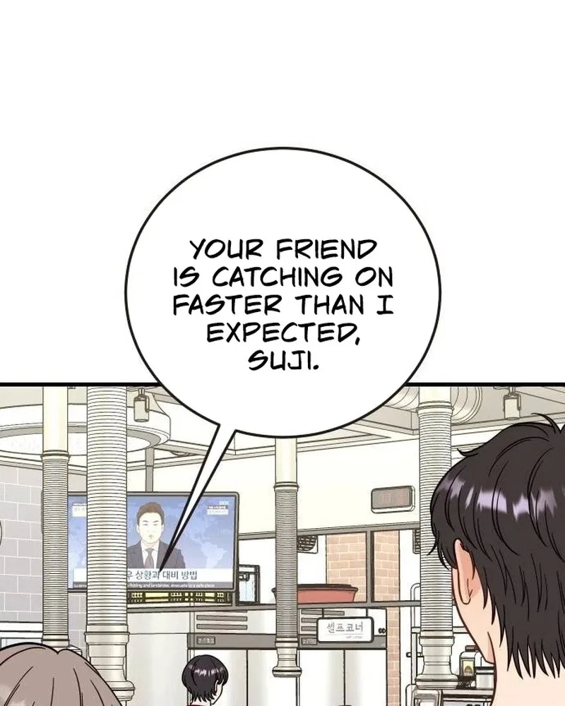I Left My Body Chapter 24 – Page 75