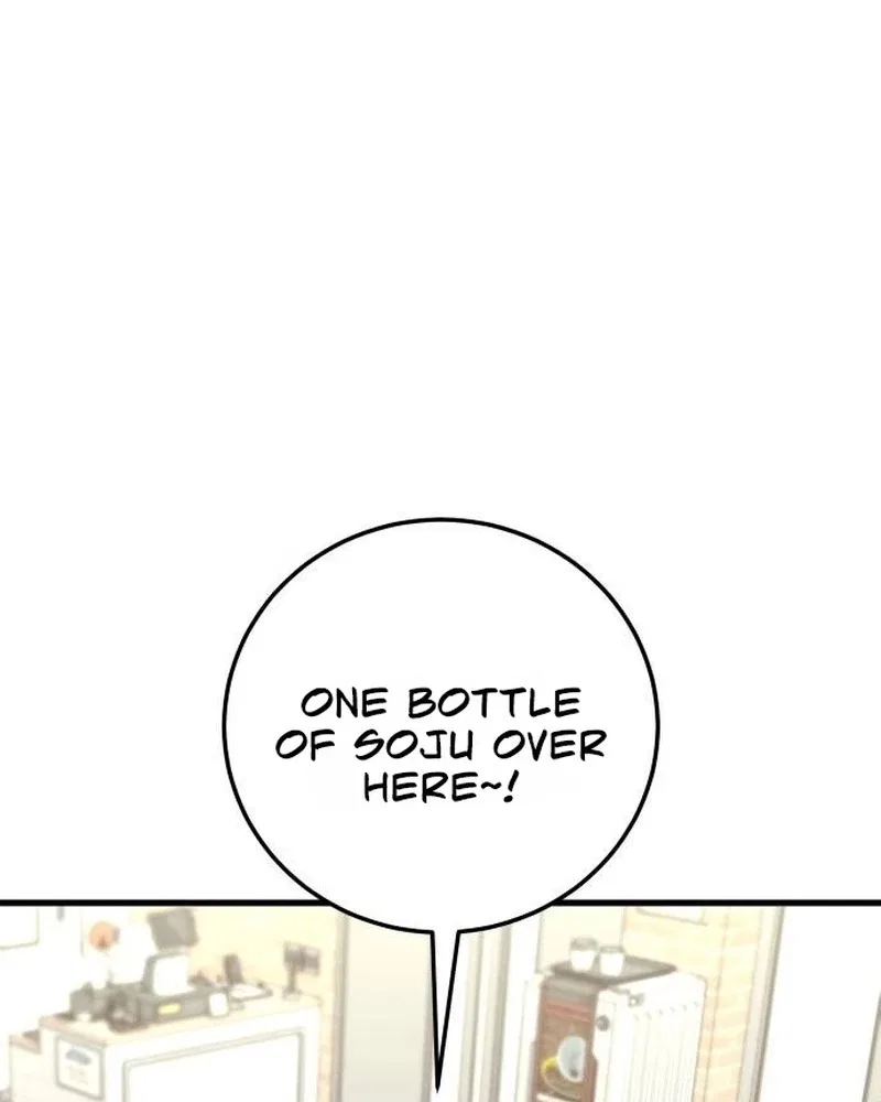 I Left My Body Chapter 24 – Page 93