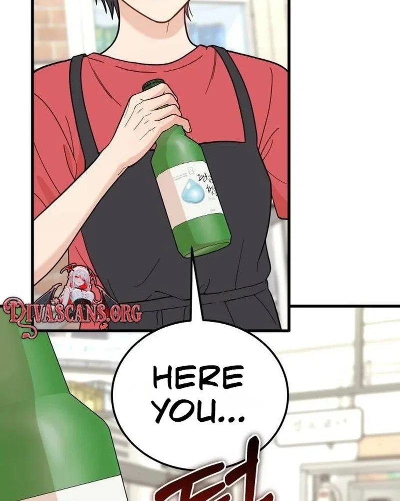 I Left My Body Chapter 24 – Page 96