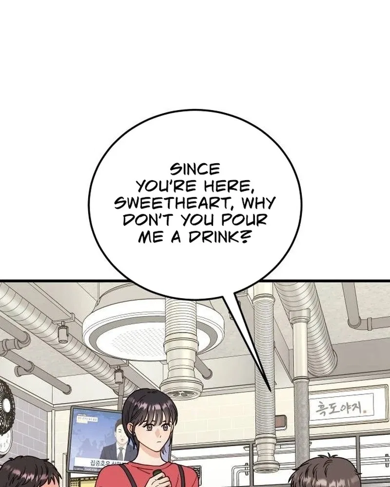 I Left My Body Chapter 24 – Page 98