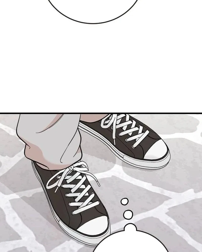 I Left My Body Chapter 24 – Page 105