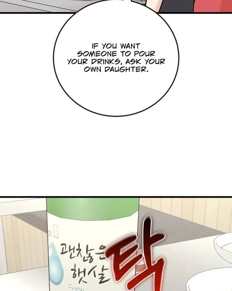 I Left My Body Chapter 24 – Page 108