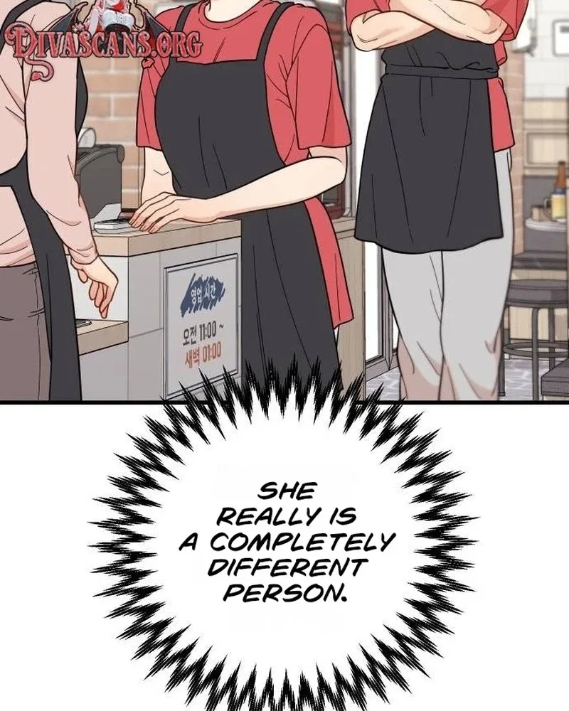 I Left My Body Chapter 24 – Page 114