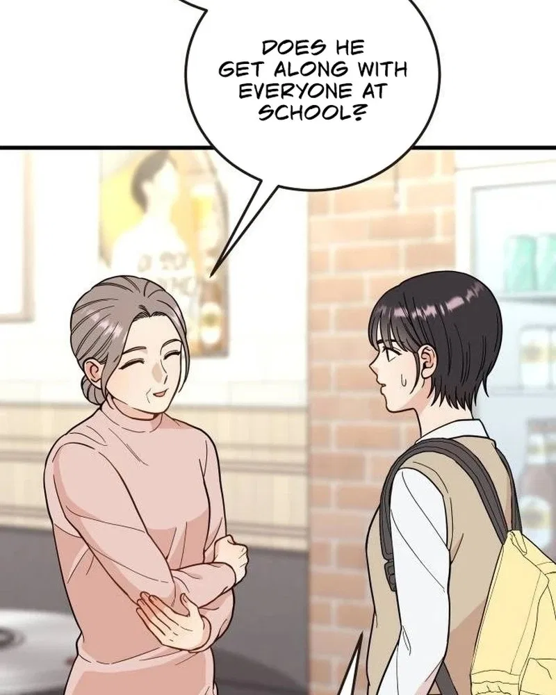 I Left My Body Chapter 24 – Page 123