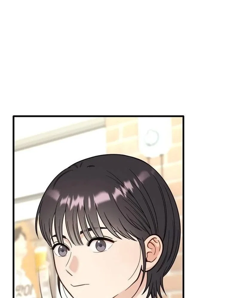 I Left My Body Chapter 24 – Page 127