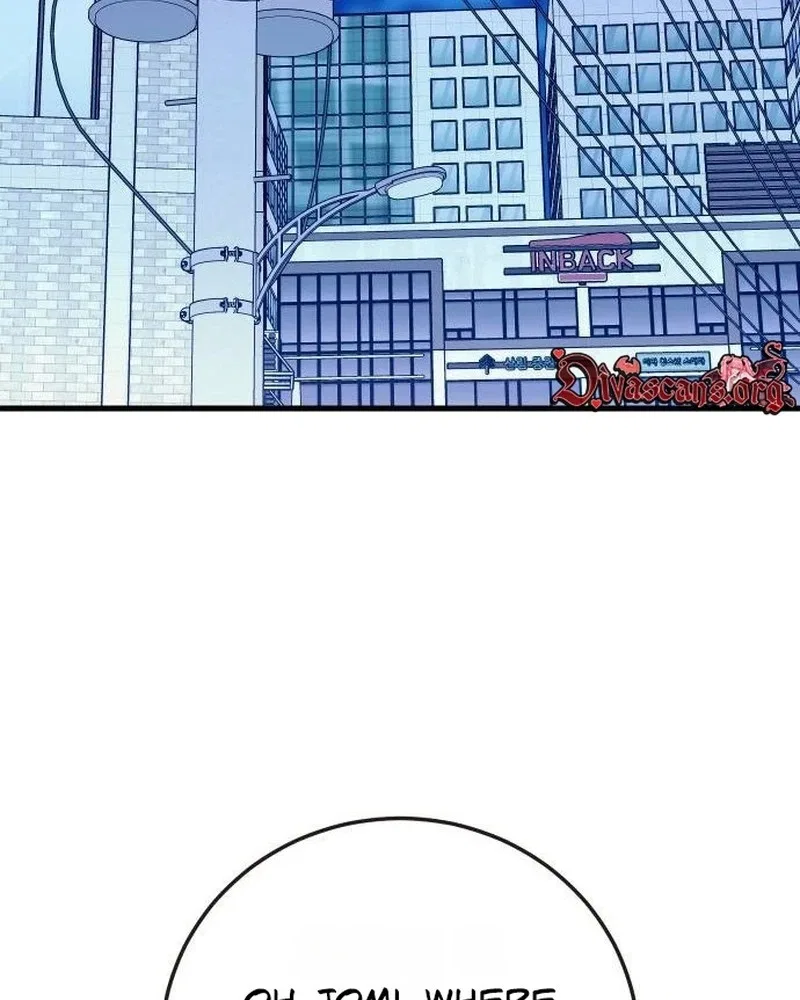 I Left My Body Chapter 24 – Page 135