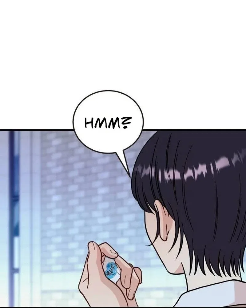 I Left My Body Chapter 24 – Page 148