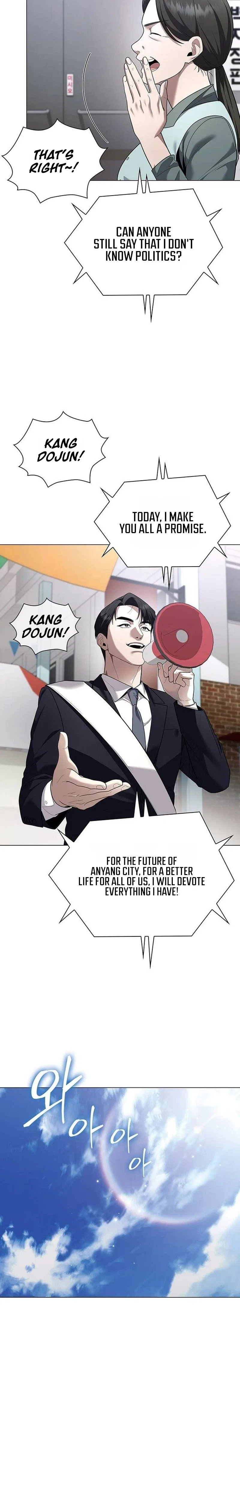 Foresighting Politician Chapter 52 – Page 25