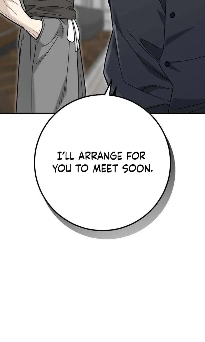 Surviving Among the Heirs Chapter 12 – Page 27