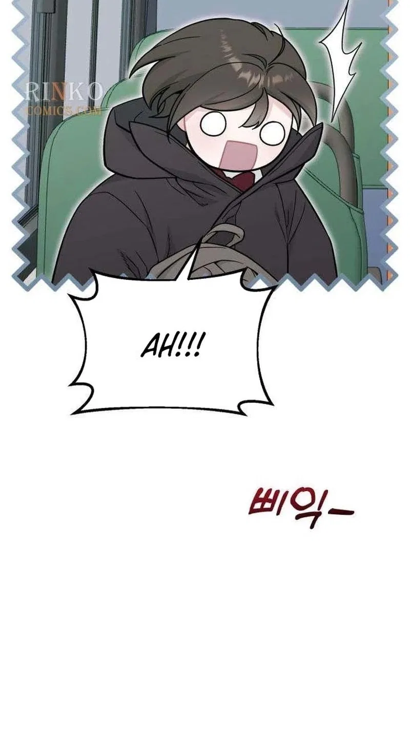 Surviving Among the Heirs Chapter 12 – Page 34