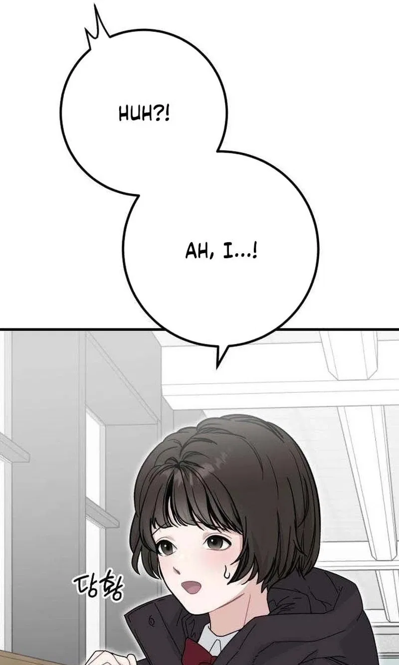 Surviving Among the Heirs Chapter 12 – Page 75