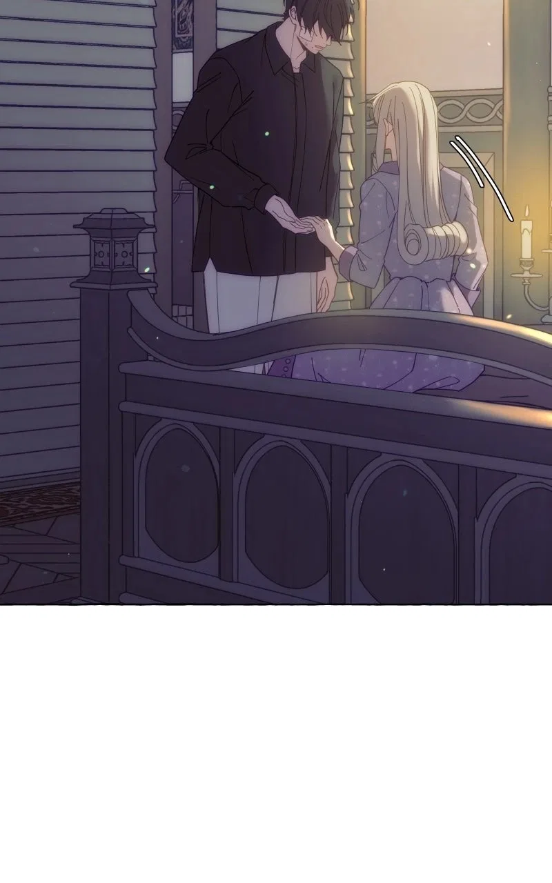 Fake Bonds Chapter 41 – Page 12