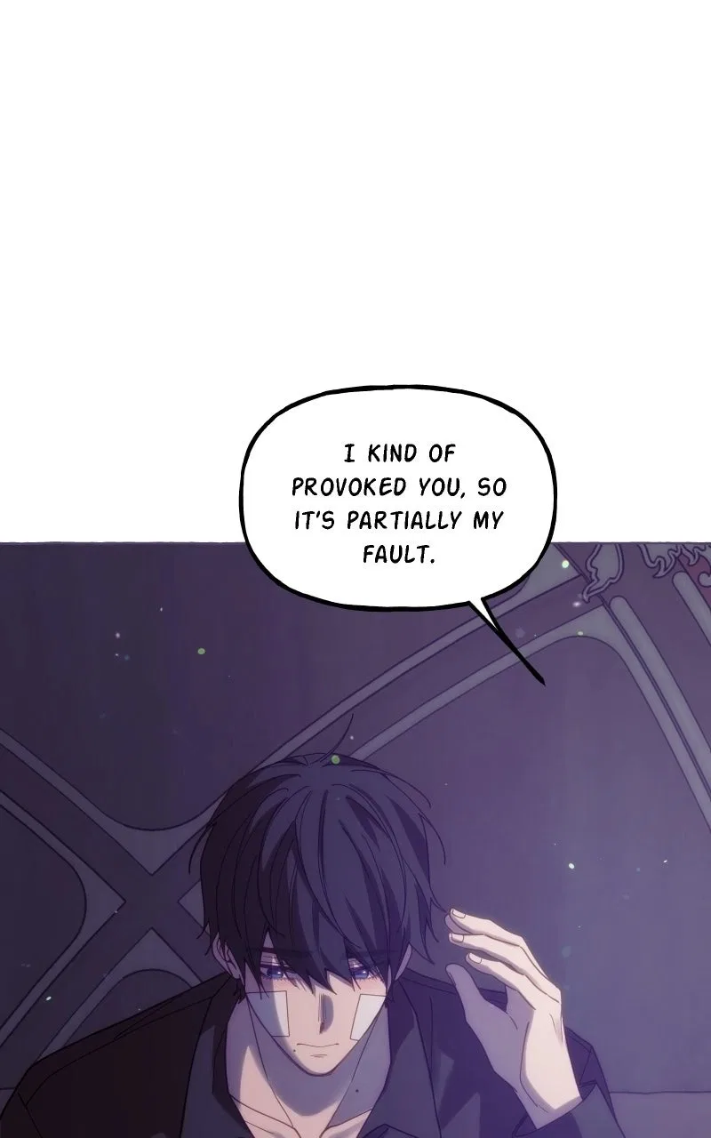 Fake Bonds Chapter 41 – Page 45