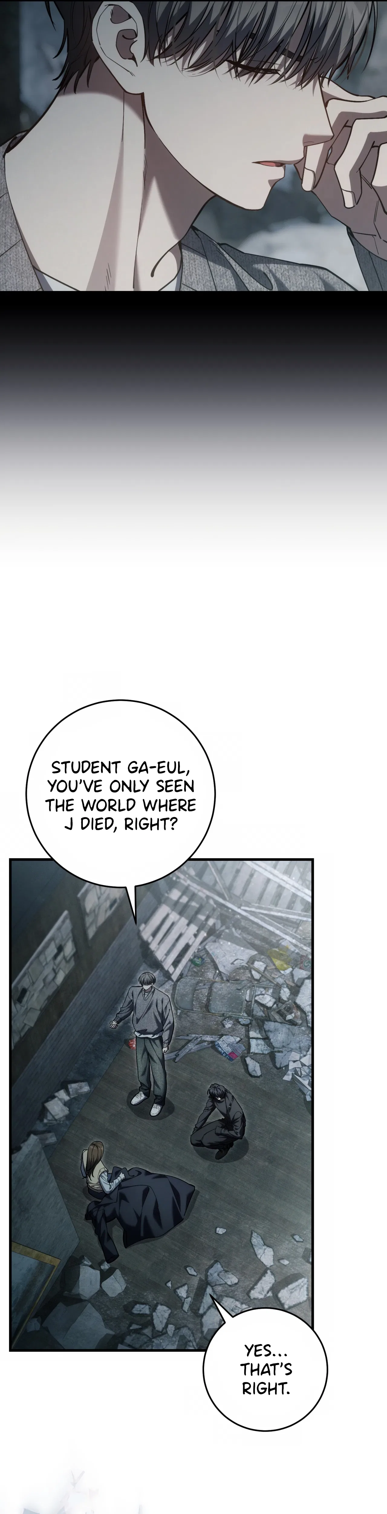 Hunter neun Joyonghi Salgo Sipda Chapter 75 – Page 5