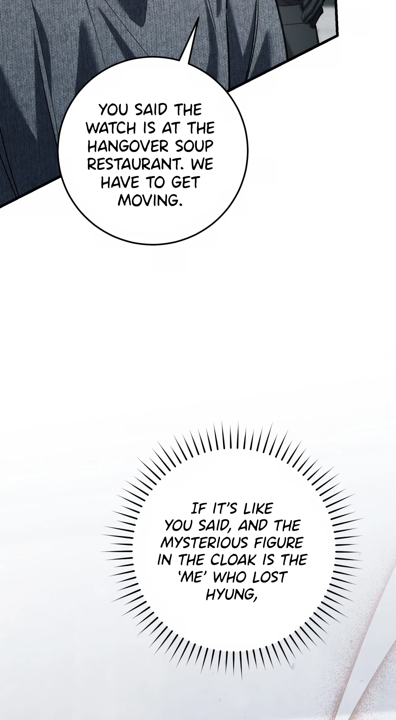 Hunter neun Joyonghi Salgo Sipda Chapter 75 – Page 11