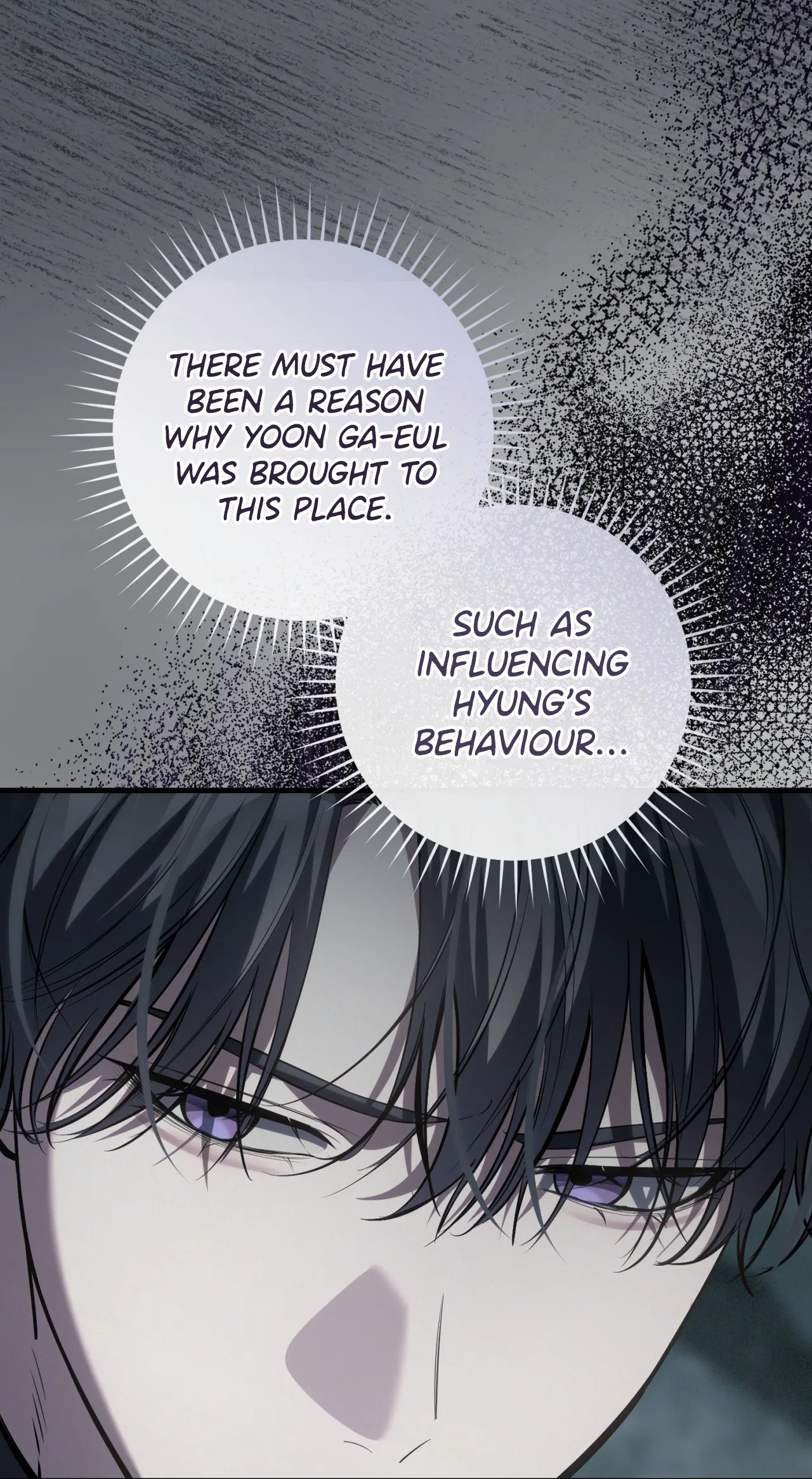 Hunter neun Joyonghi Salgo Sipda Chapter 75 – Page 14