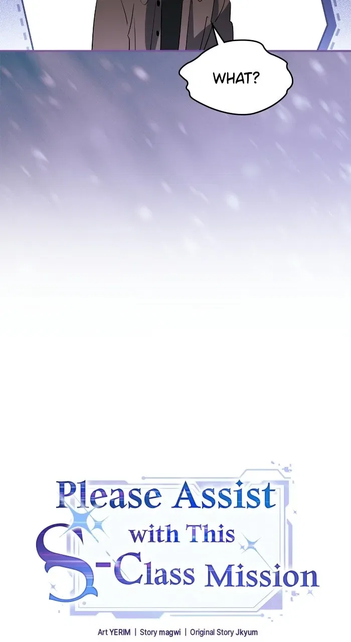 Please Assist withThis S-Class Mission Chapter 40 – Page 17