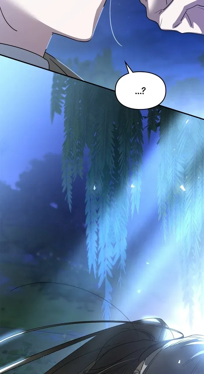 Please Assist withThis S-Class Mission Chapter 40 – Page 70