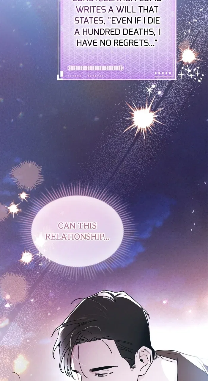 Please Assist withThis S-Class Mission Chapter 40 – Page 77