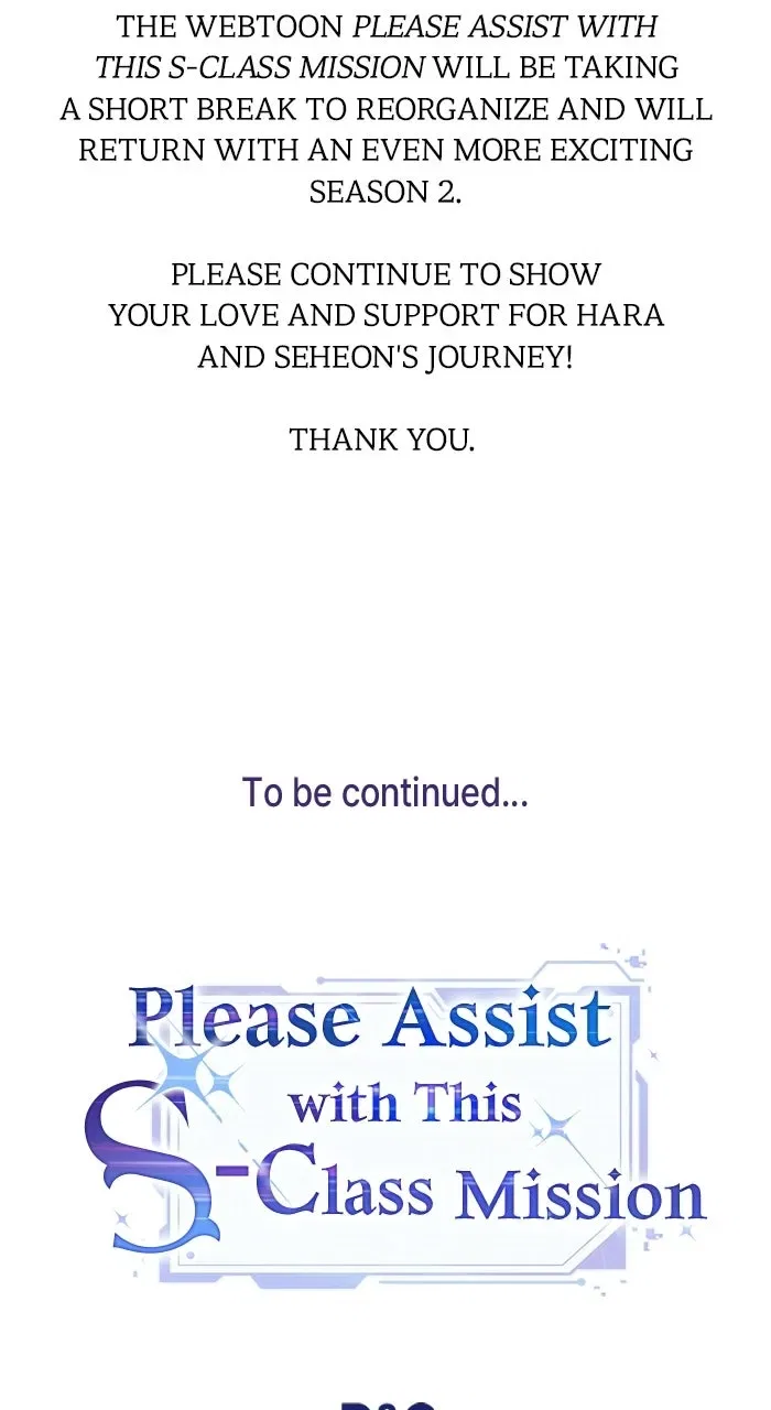 Please Assist withThis S-Class Mission Chapter 40 – Page 80