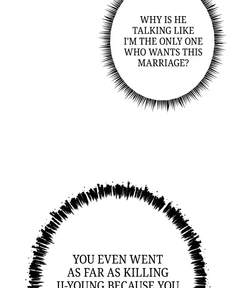 My Wife Cameto Her Funeral Chapter 14 – Page 74