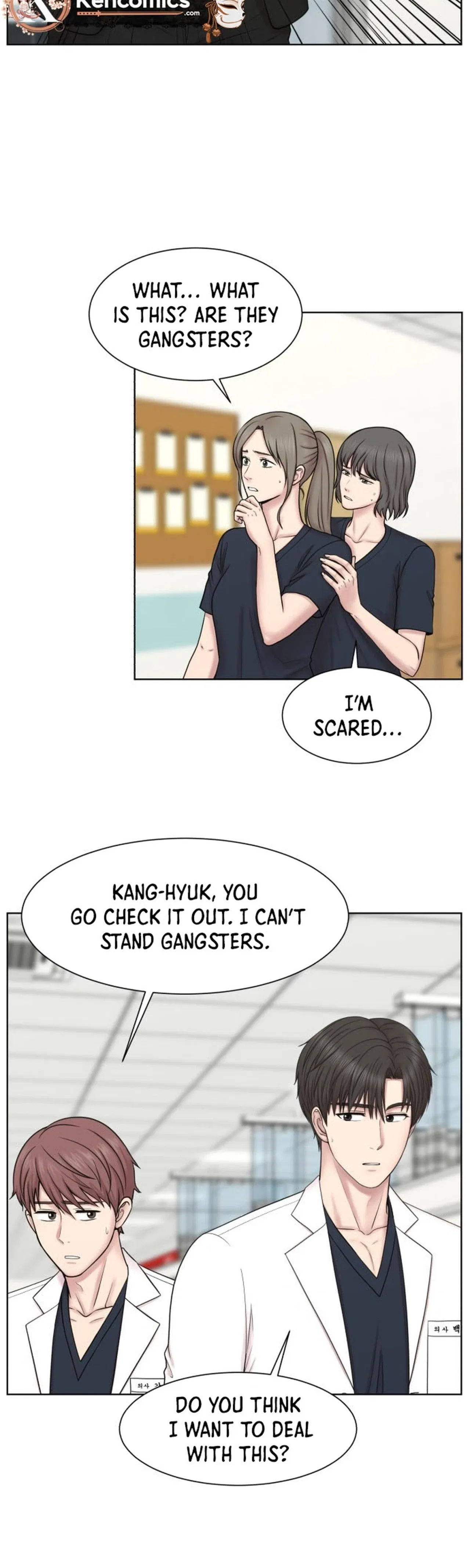 Trauma Center: Surgeon Baek Kang-Hyeok Chapter 51 – Page 5