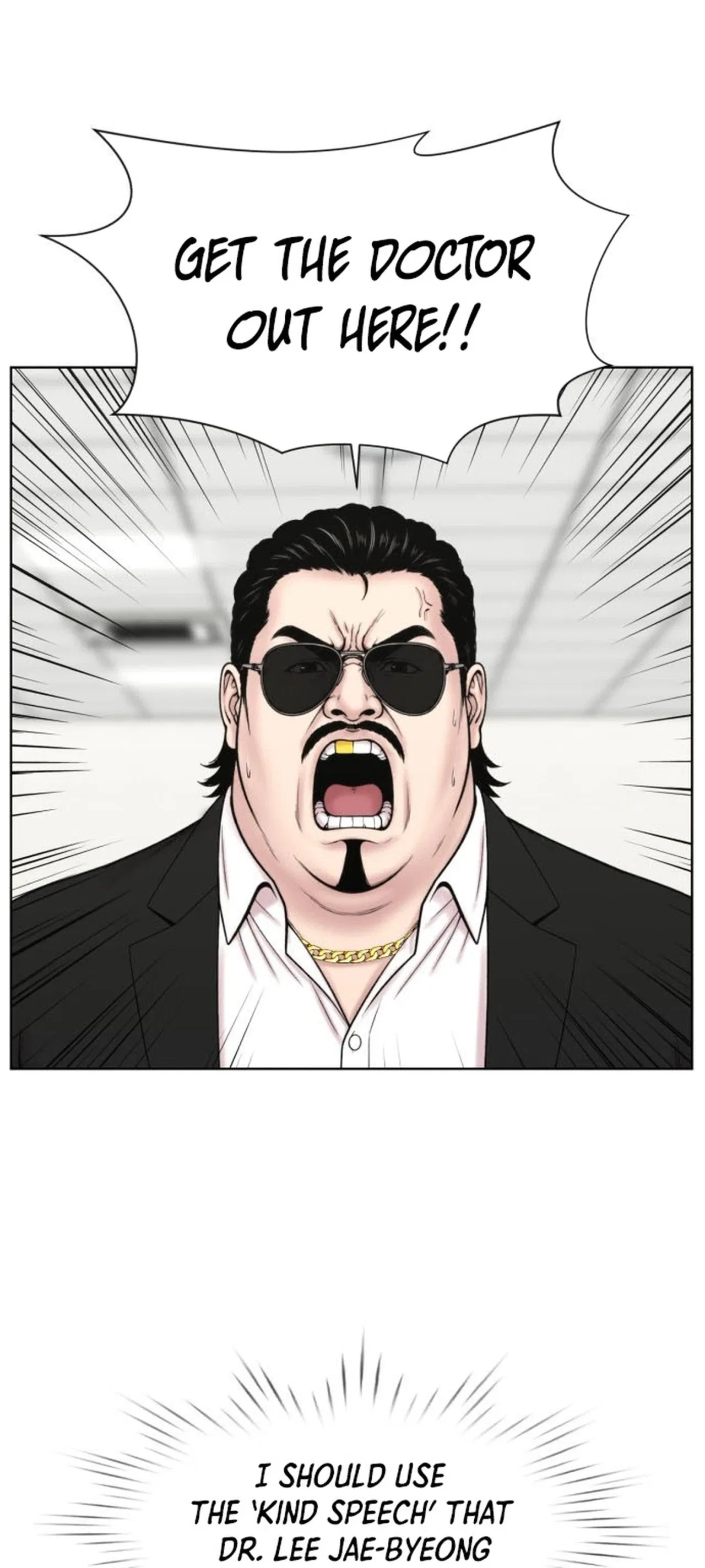 Trauma Center: Surgeon Baek Kang-Hyeok Chapter 51 – Page 6