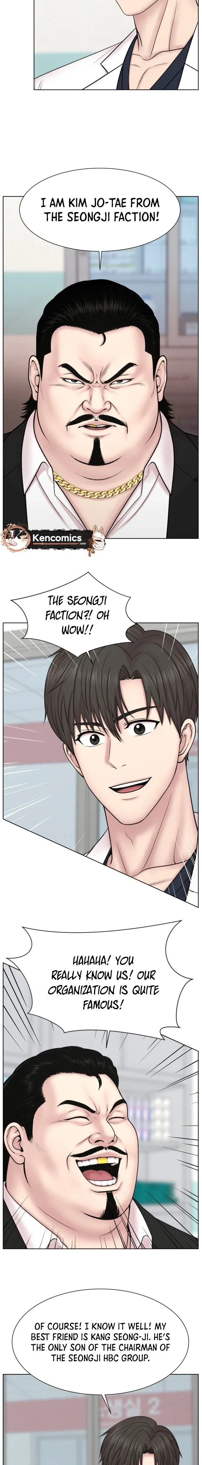 Trauma Center: Surgeon Baek Kang-Hyeok Chapter 51 – Page 11