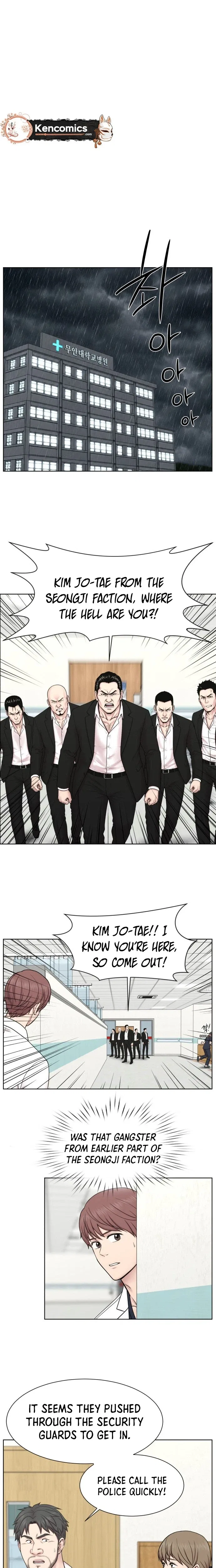 Trauma Center: Surgeon Baek Kang-Hyeok Chapter 51 – Page 14