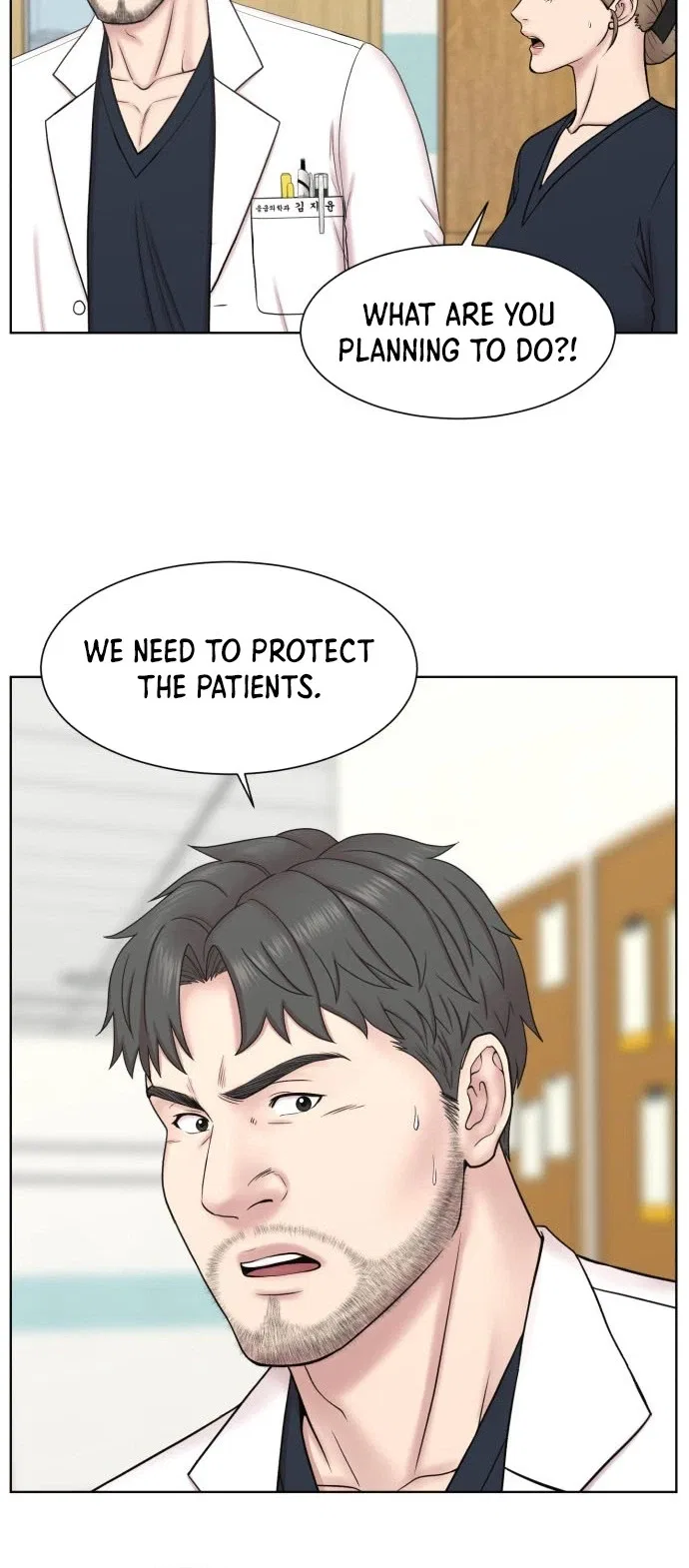 Trauma Center: Surgeon Baek Kang-Hyeok Chapter 51 – Page 15