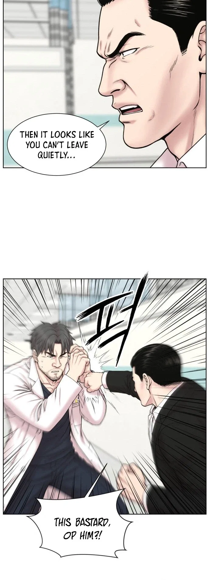 Trauma Center: Surgeon Baek Kang-Hyeok Chapter 51 – Page 18