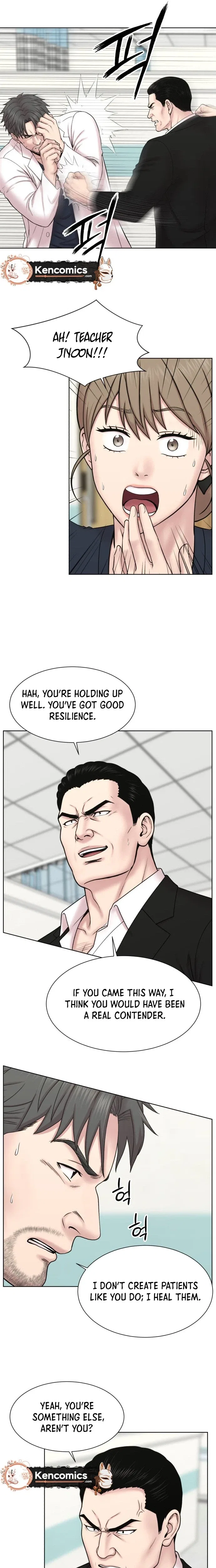 Trauma Center: Surgeon Baek Kang-Hyeok Chapter 51 – Page 19