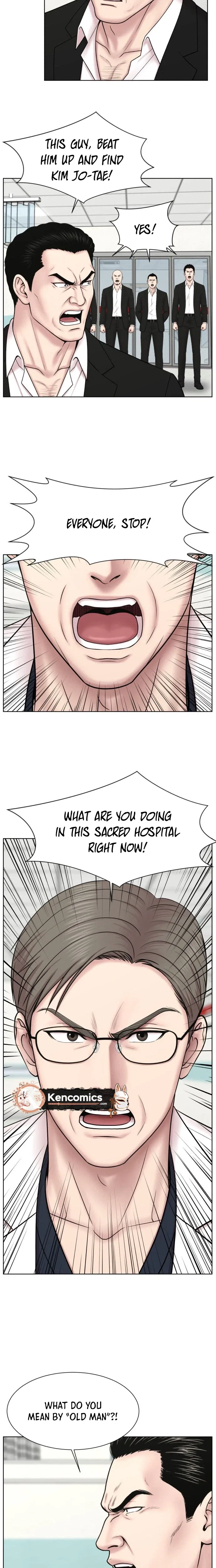 Trauma Center: Surgeon Baek Kang-Hyeok Chapter 51 – Page 20