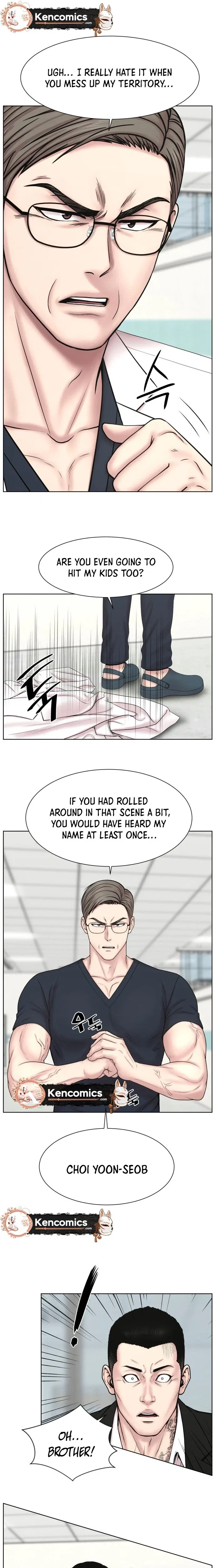 Trauma Center: Surgeon Baek Kang-Hyeok Chapter 51 – Page 22