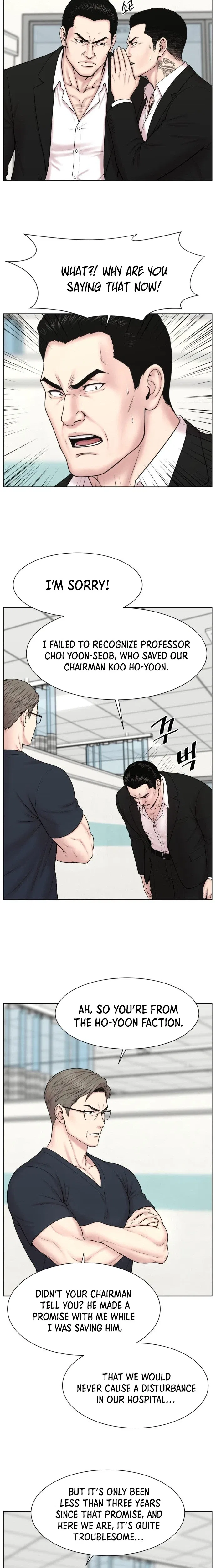 Trauma Center: Surgeon Baek Kang-Hyeok Chapter 51 – Page 23