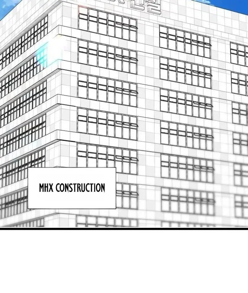 Revenge With My New Husband Chapter 33 – Page 5