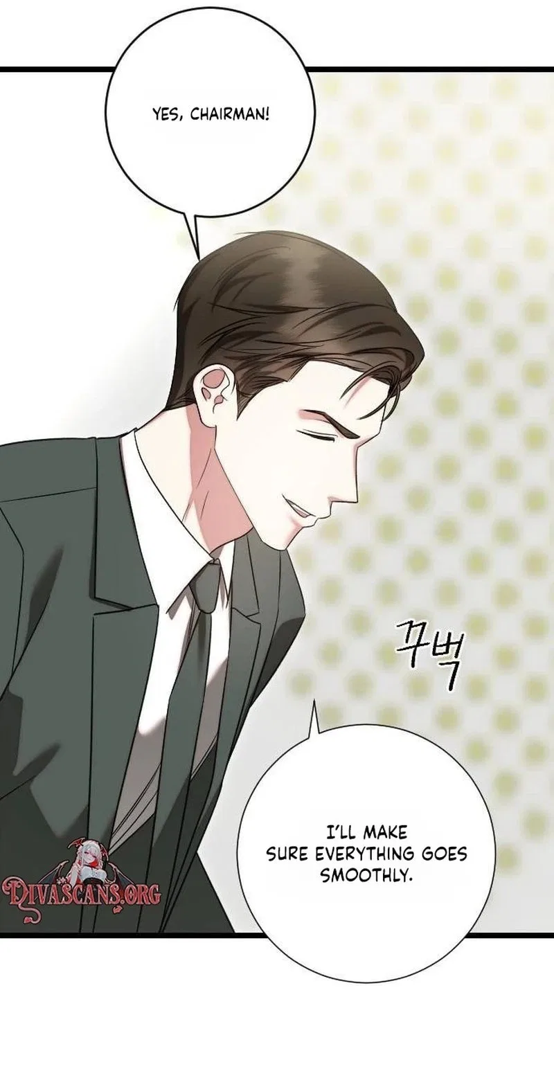 Revenge With My New Husband Chapter 33 – Page 13