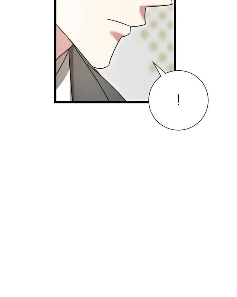 Revenge With My New Husband Chapter 33 – Page 15